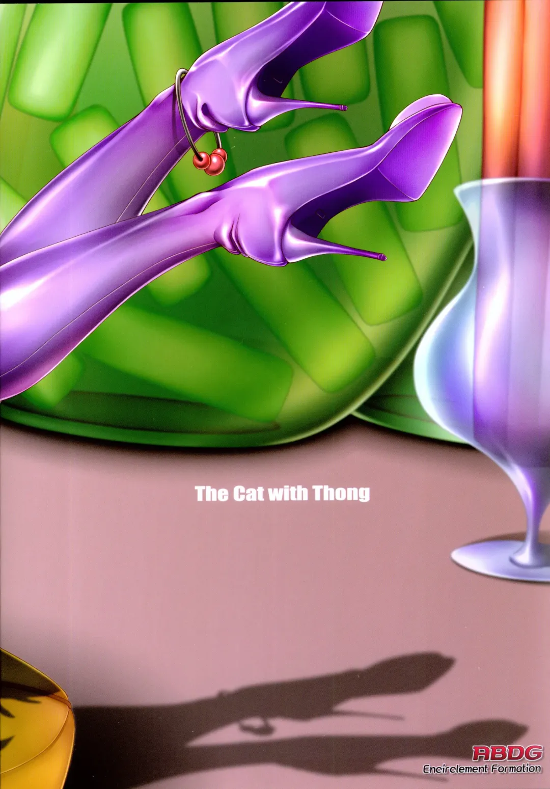 [Saranaru Takami] The Cat with Thong Fhentai - Page 26