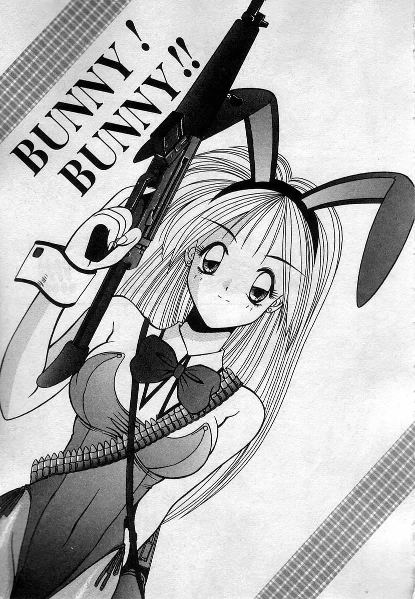 [Kamogawa Tanuki] Watashitachi, ii Kanji!? Fhentai - Page 124