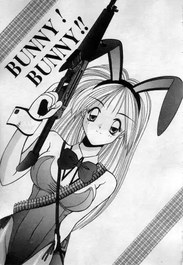 [Kamogawa Tanuki] Watashitachi, ii Kanji!? Fhentai - Page 124