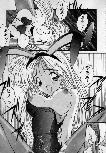 [Kamogawa Tanuki] Watashitachi, ii Kanji!? Fhentai - Page 136