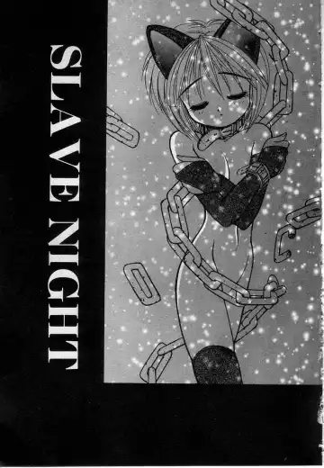 [Kamogawa Tanuki] Watashitachi, ii Kanji!? Fhentai - Page 28