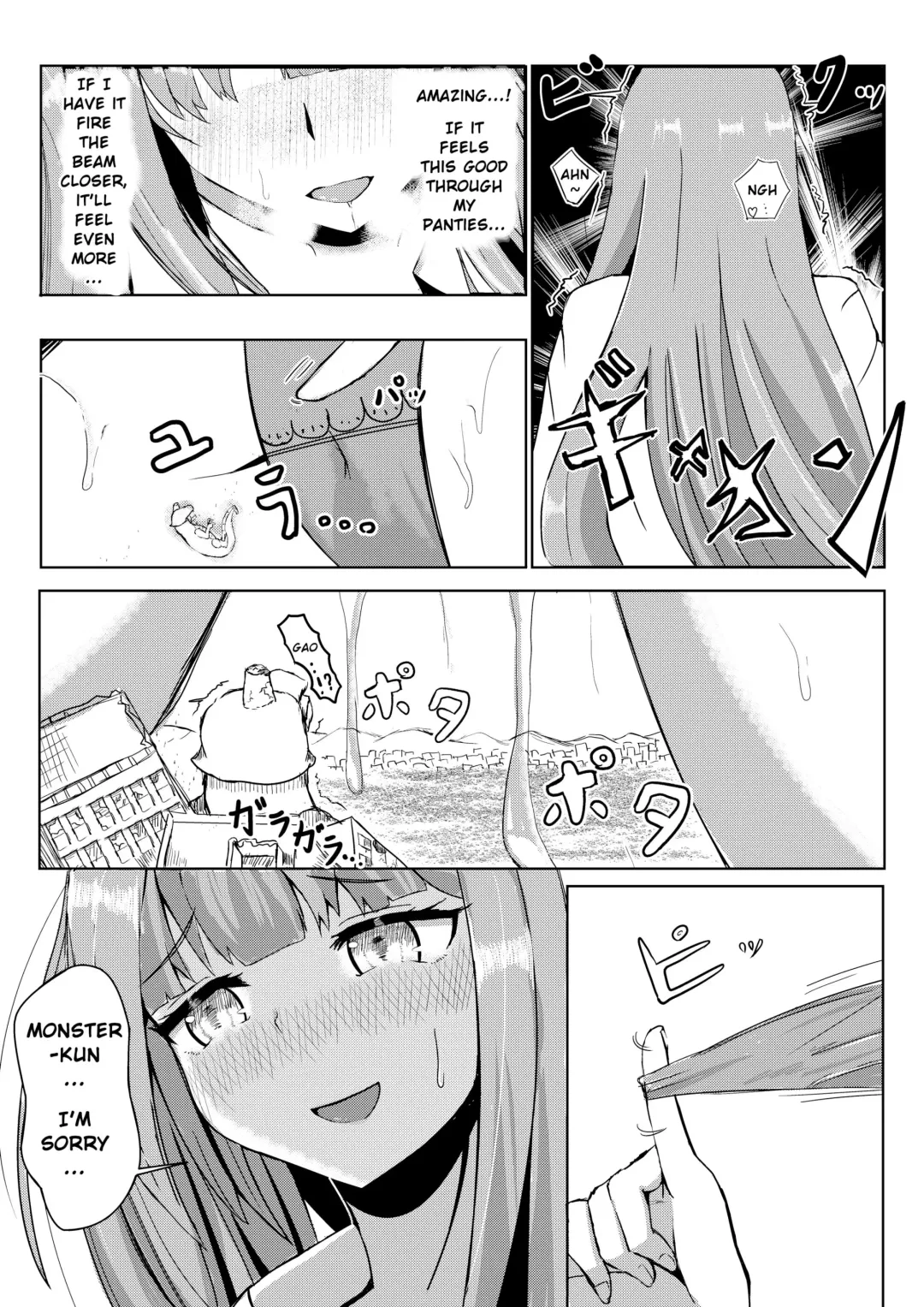 [Potter.l] A girl who takes a potion and becomes bigger than a monster Fhentai - Page 13