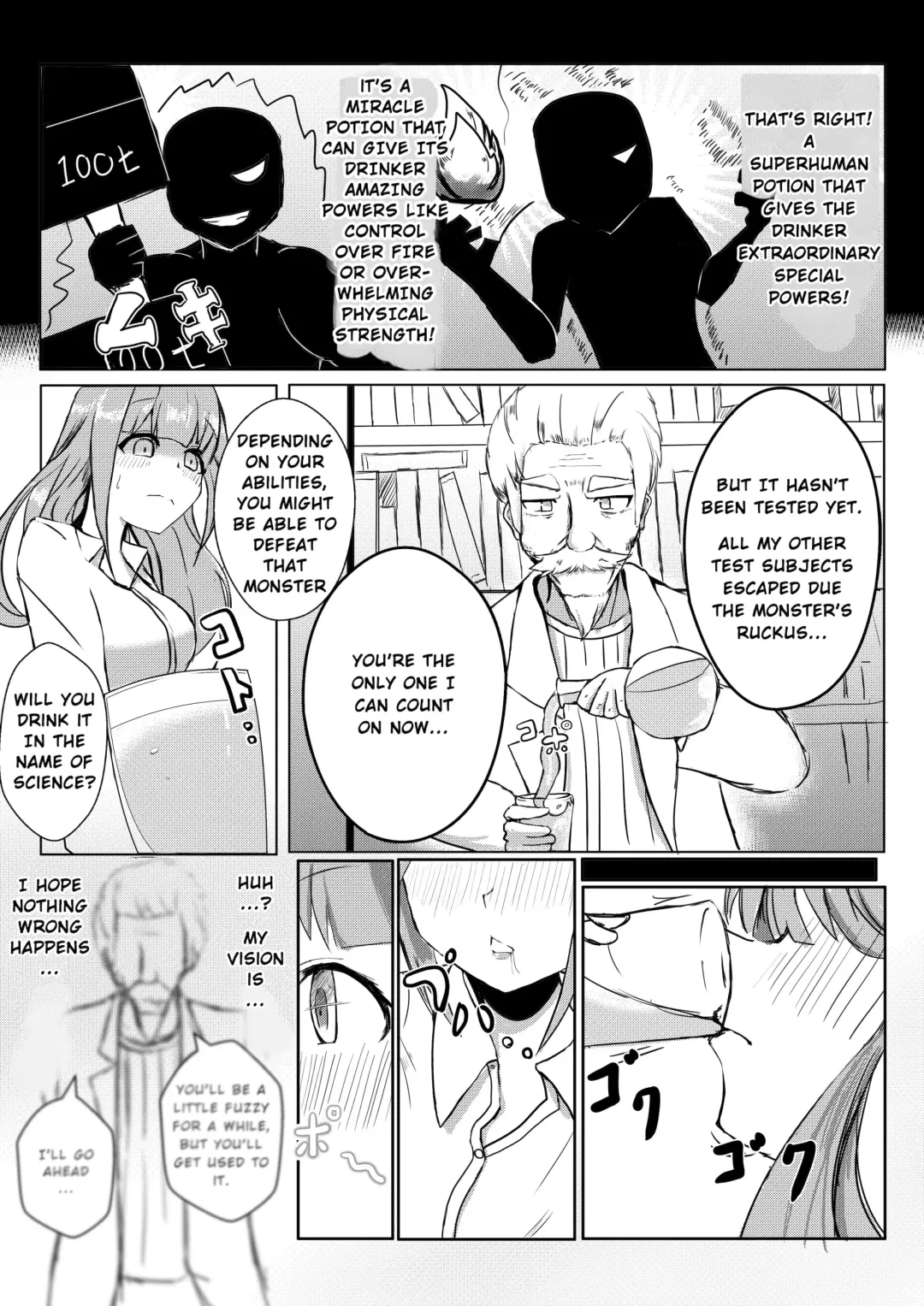 [Potter.l] A girl who takes a potion and becomes bigger than a monster Fhentai - Page 2