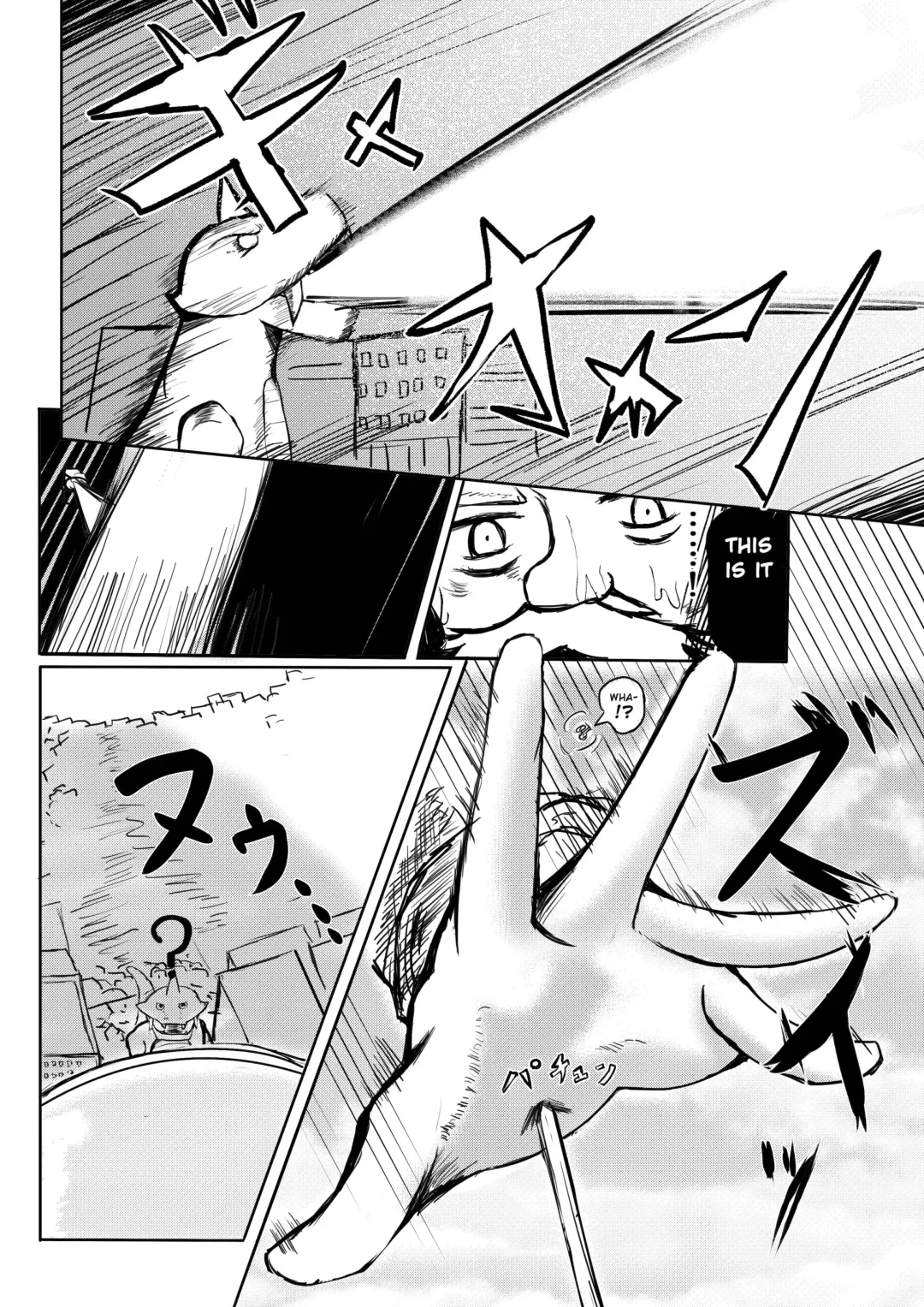 [Potter.l] A girl who takes a potion and becomes bigger than a monster Fhentai - Page 4