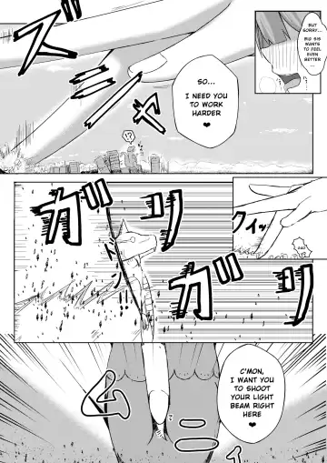 [Potter.l] A girl who takes a potion and becomes bigger than a monster Fhentai - Page 11