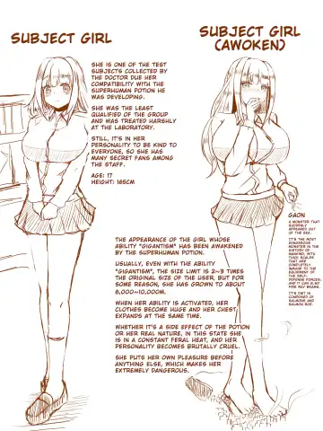 [Potter.l] A girl who takes a potion and becomes bigger than a monster Fhentai - Page 18