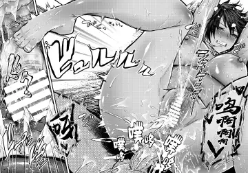 TSF Virus Monogatari. ~Kurosaki Kyoudai Hen~ Fhentai - Page 25