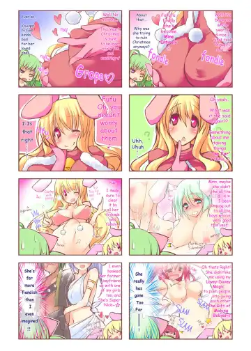 [Yace] Happy Usanity fusion! Fhentai - Page 13