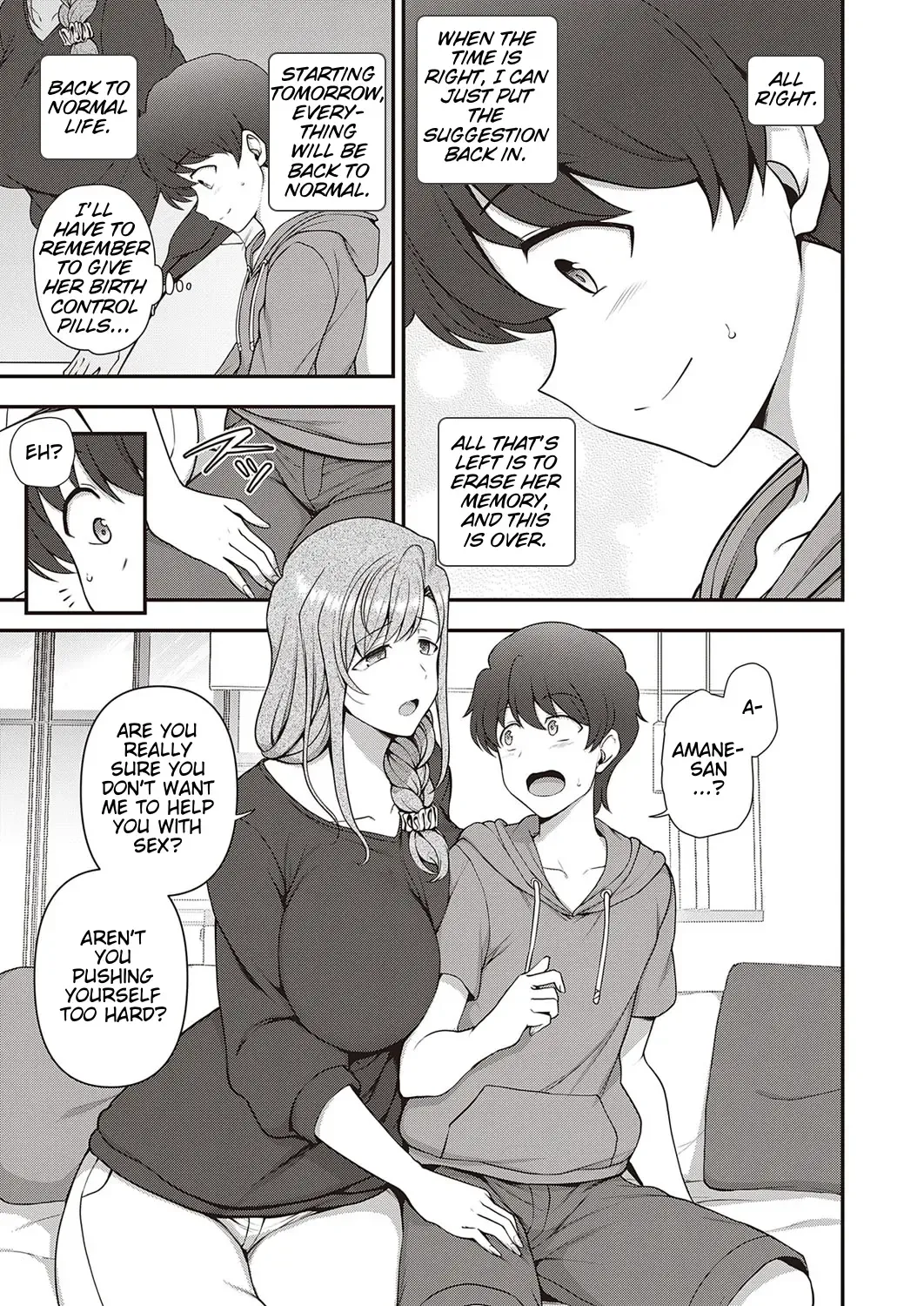 [Aiue Oka] FamiCon - Family Control Ch. 2 Fhentai - Page 17