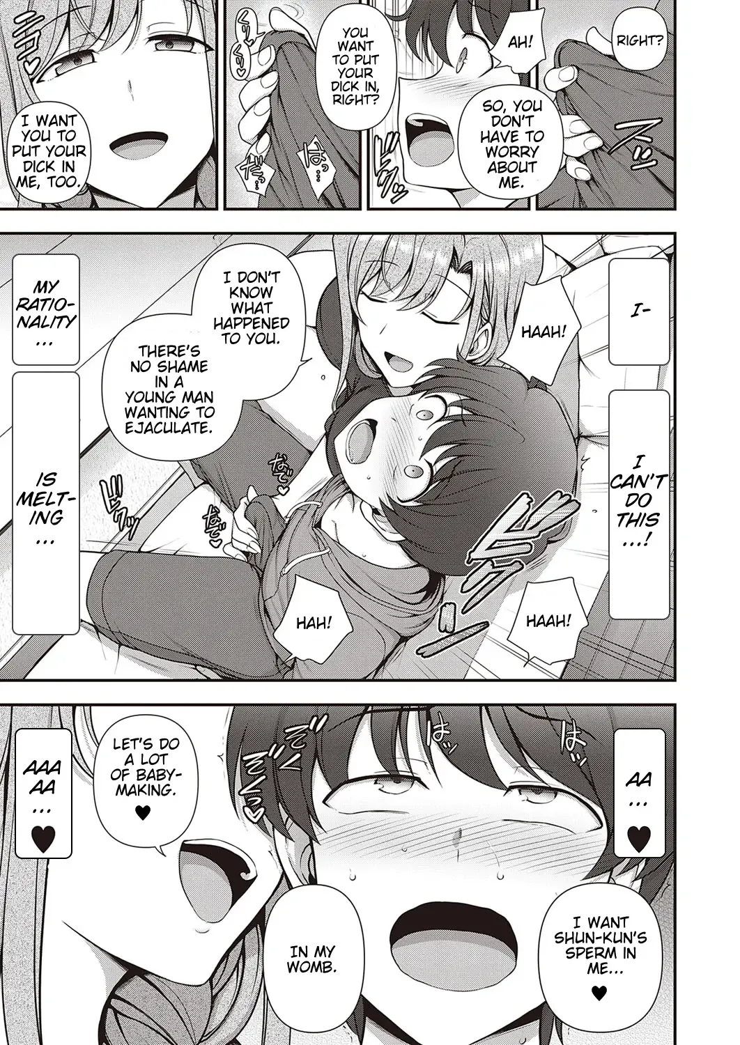 [Aiue Oka] FamiCon - Family Control Ch. 2 Fhentai - Page 23