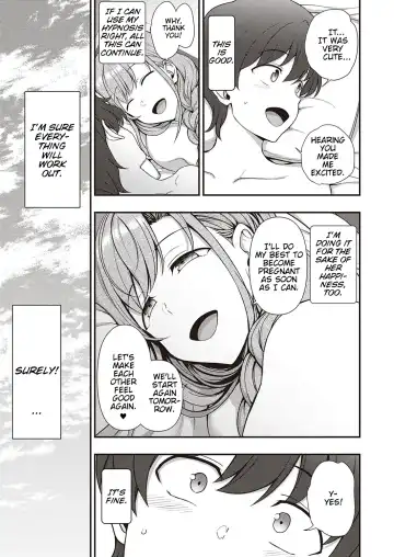 [Aiue Oka] FamiCon - Family Control Ch. 2 Fhentai - Page 41