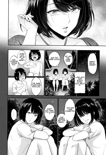 [Bifidus] Futago no Misshitsu | Twins' Secret Room Fhentai - Page 4