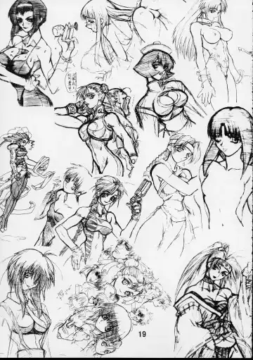 [Uttorikun] PS Ni SENPAI Fhentai - Page 18