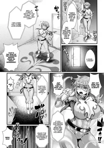 [Misakana] RAPE-BREAKABLE Sex change hero's decisive battle! The trap covered enemy base! Fhentai - Page 3