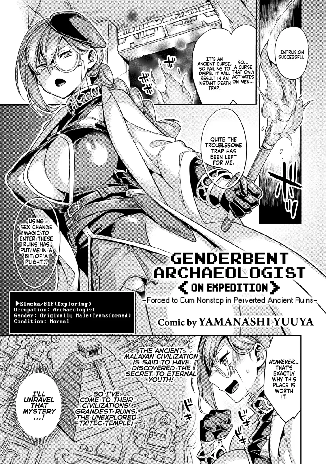 [Yamanashi Yuuya] Genderbent Archaeologist <on expedition> -Forced to Cum Nonstop in Perverted Ancient Ruins- Fhentai - Page 1