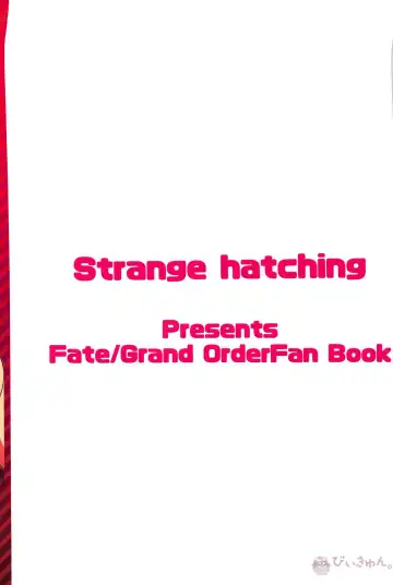 [Syakkou] Alexander the Great Fhentai - Page 22