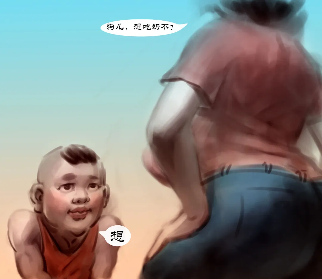 [Heianmochao] 【山沟沟-上】-黑暗魔巢 Fhentai - Page 8