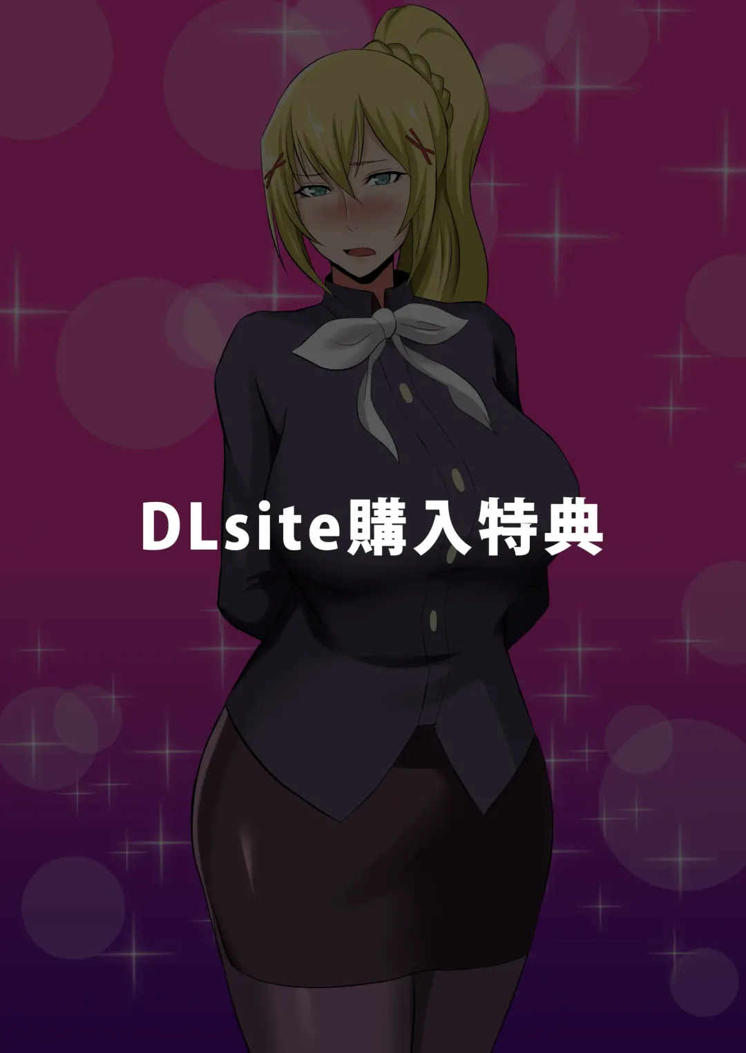 [Shiibara Tetsu] Uketsukejou to Chiisana Boukensha | The Receptionist and the Little Adventurer Fhentai - Page 19