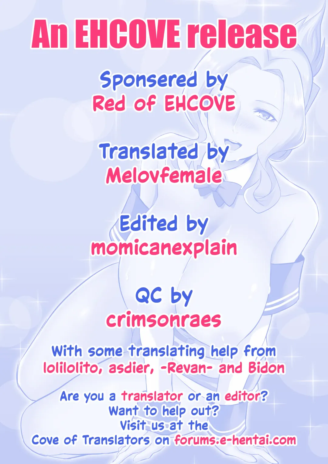 [Shiibara Tetsu] Uketsukejou to Chiisana Boukensha | The Receptionist and the Little Adventurer Fhentai - Page 25