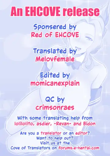 [Shiibara Tetsu] Uketsukejou to Chiisana Boukensha | The Receptionist and the Little Adventurer Fhentai - Page 25