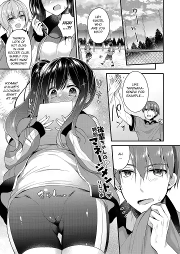 Read [Ringo Sui] Kouhai-chan no Tokubetsu Management - Fhentai