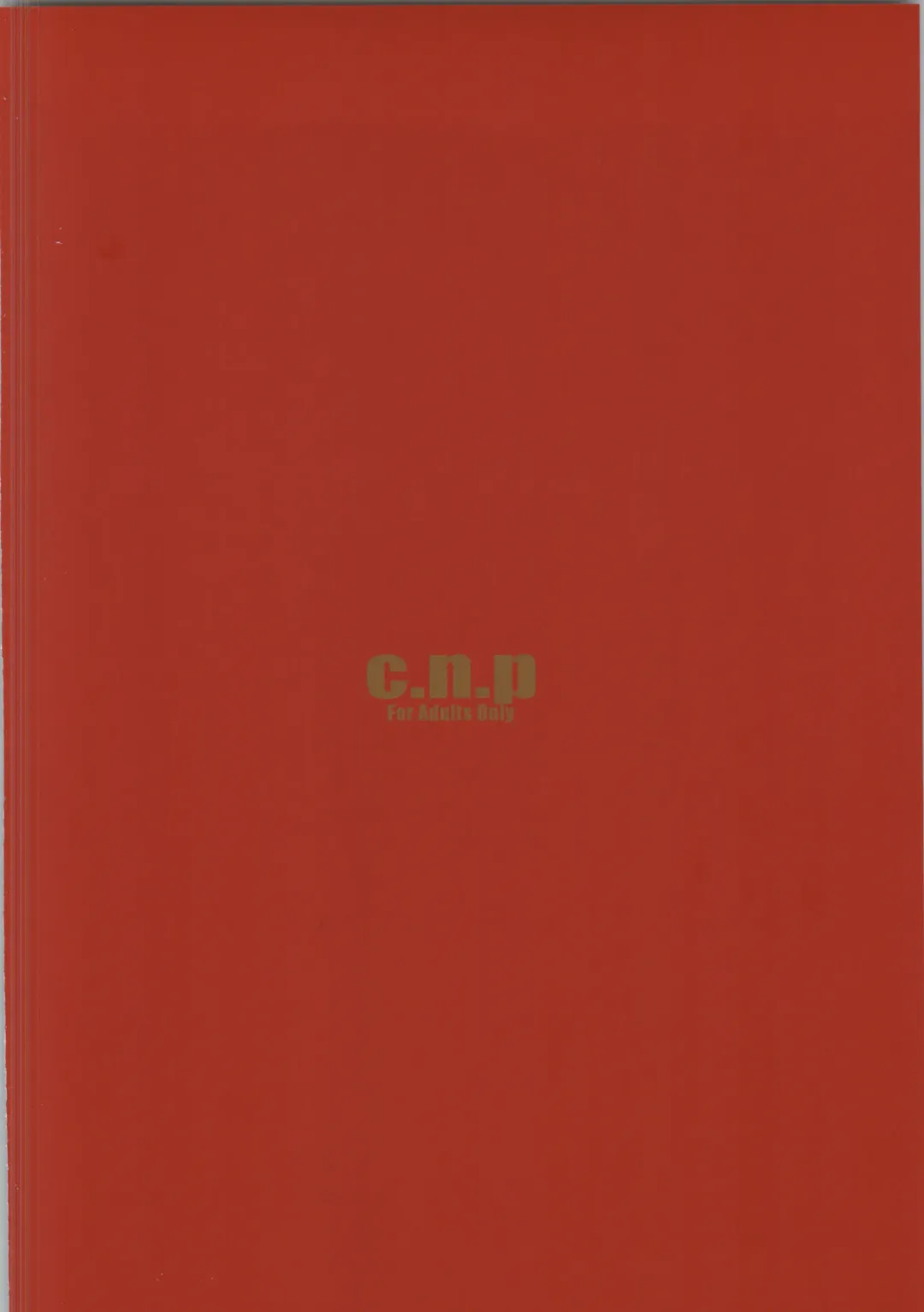 [Clone Ningen] CYBORG 003 Chiteki Mesu Joshi Hen Fhentai - Page 30