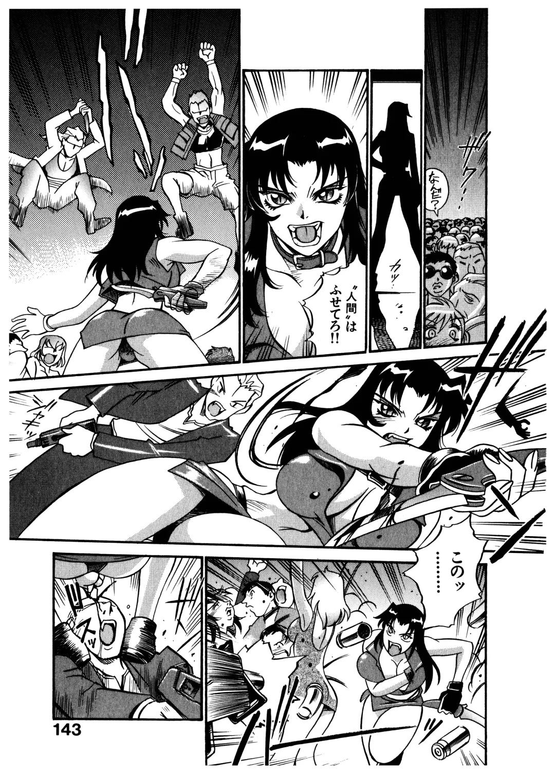 [Don Shigeru] Darkside Killer Fhentai - Page 143