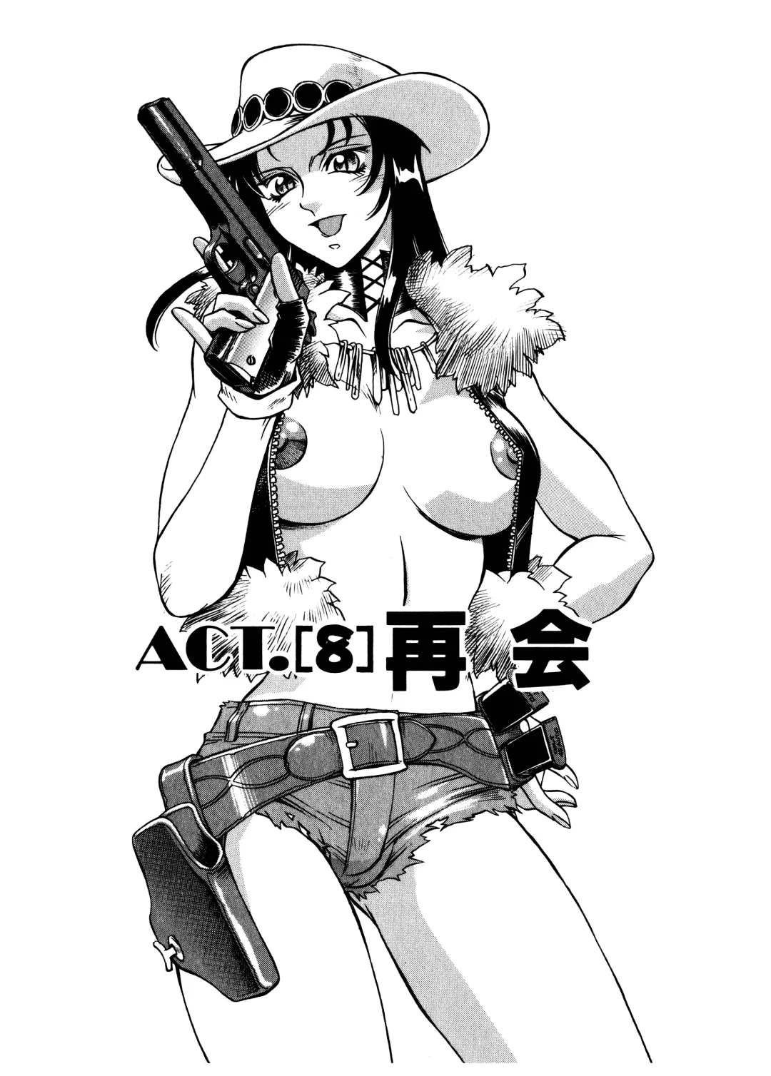 [Don Shigeru] Darkside Killer Fhentai - Page 147