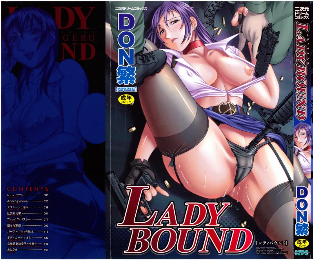 [Don Shigeru] LADY BOUND Fhentai - Page 1