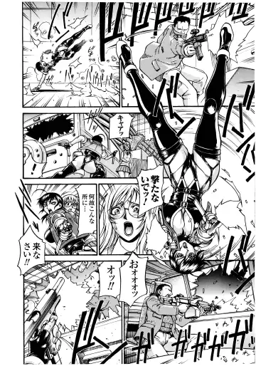 [Don Shigeru] LADY BOUND Fhentai - Page 8