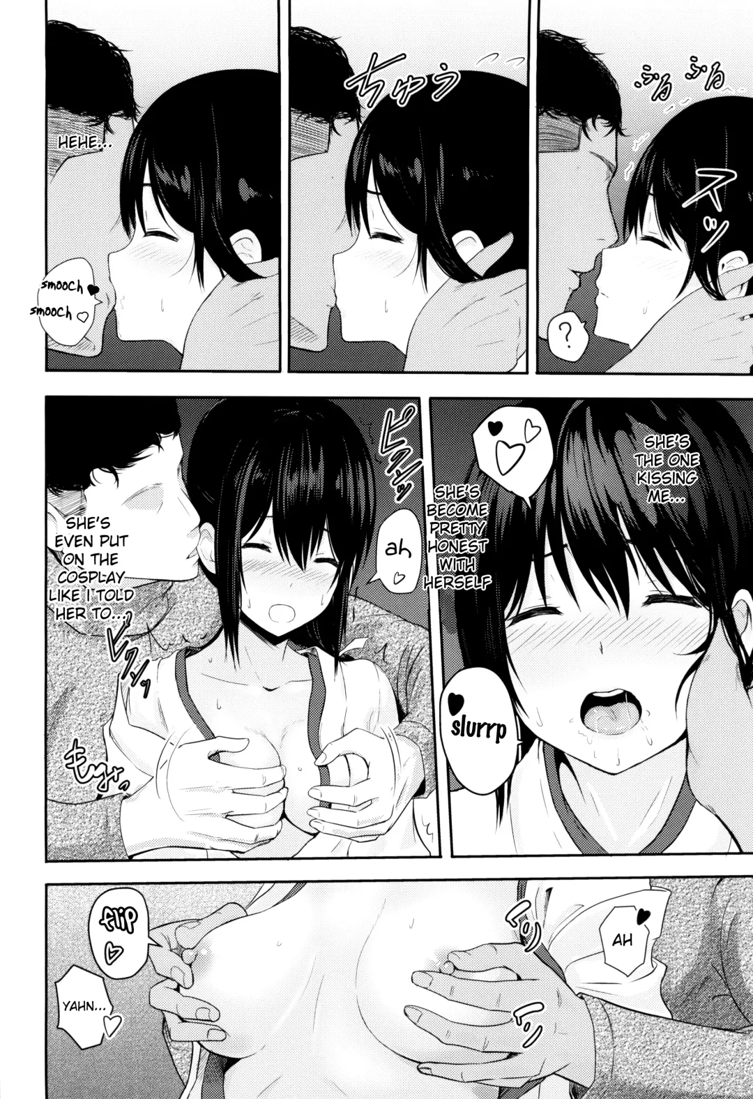 [Syukurin] Mitsuha ~Netorare 3~ Fhentai - Page 11