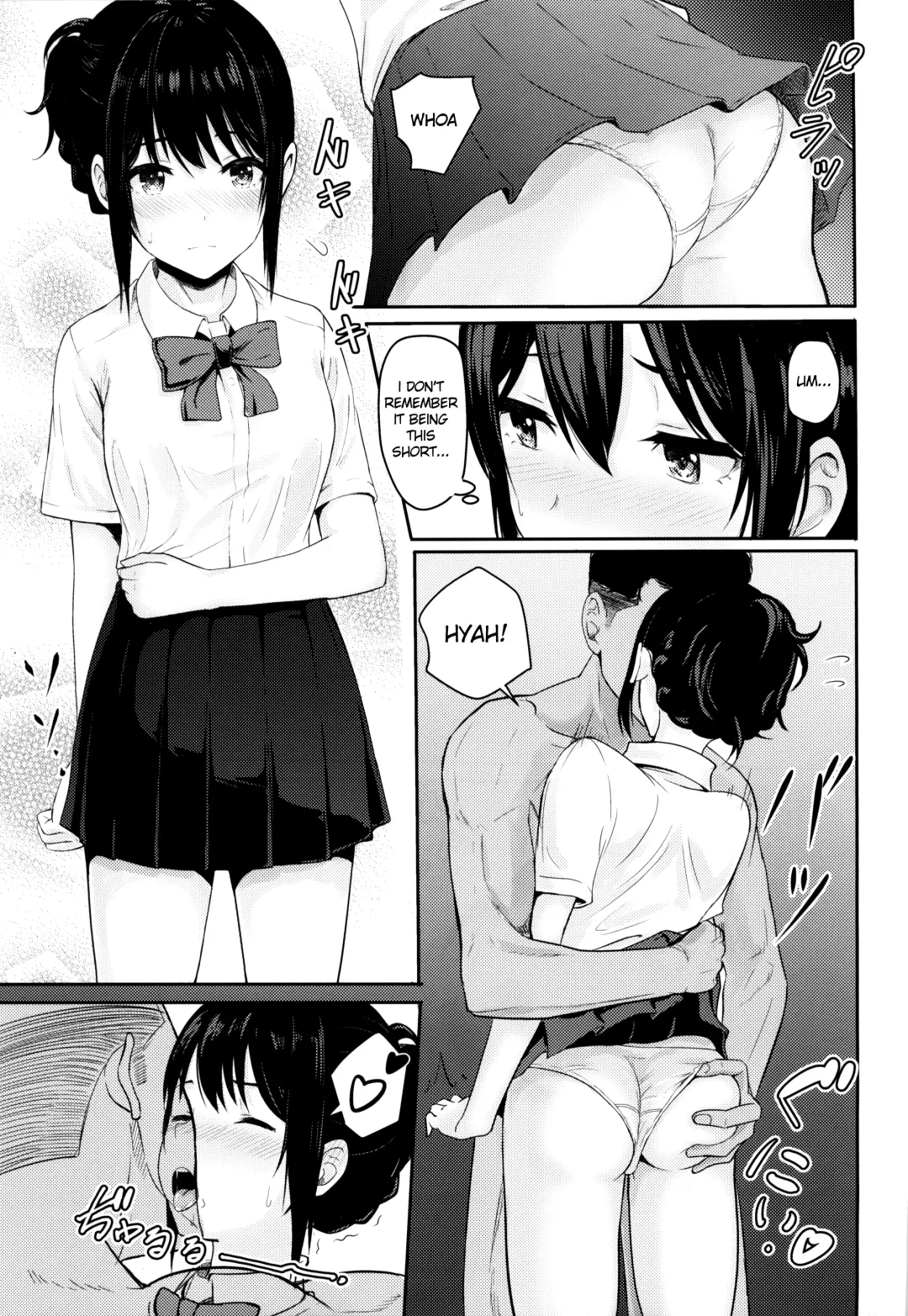 [Syukurin] Mitsuha ~Netorare 3~ Fhentai - Page 16