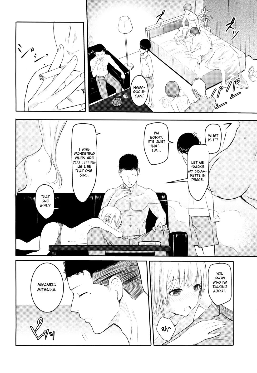 [Syukurin] Mitsuha ~Netorare 3~ Fhentai - Page 3