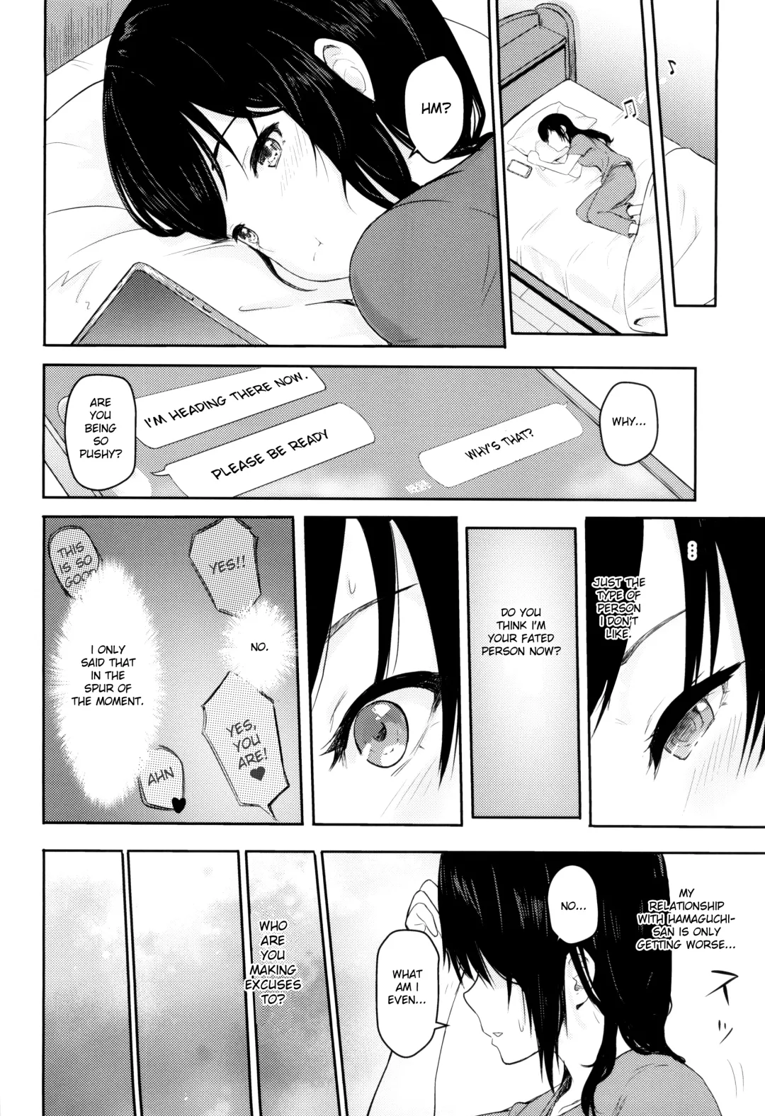 [Syukurin] Mitsuha ~Netorare 3~ Fhentai - Page 9