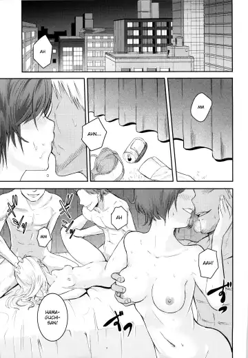 [Syukurin] Mitsuha ~Netorare 3~ Fhentai - Page 2