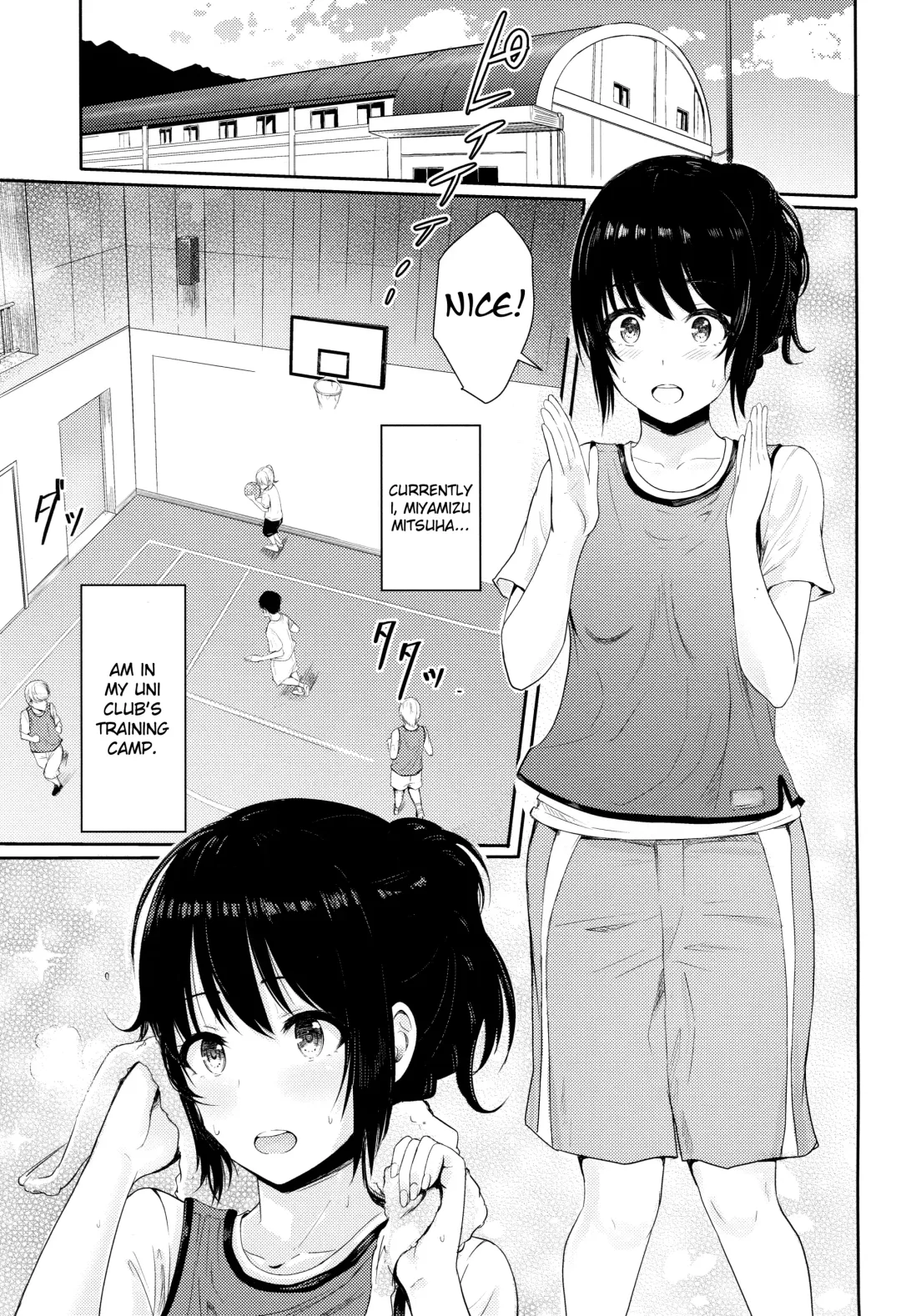 [Syukurin] Mitsuha ~Netorare4~ Fhentai - Page 2