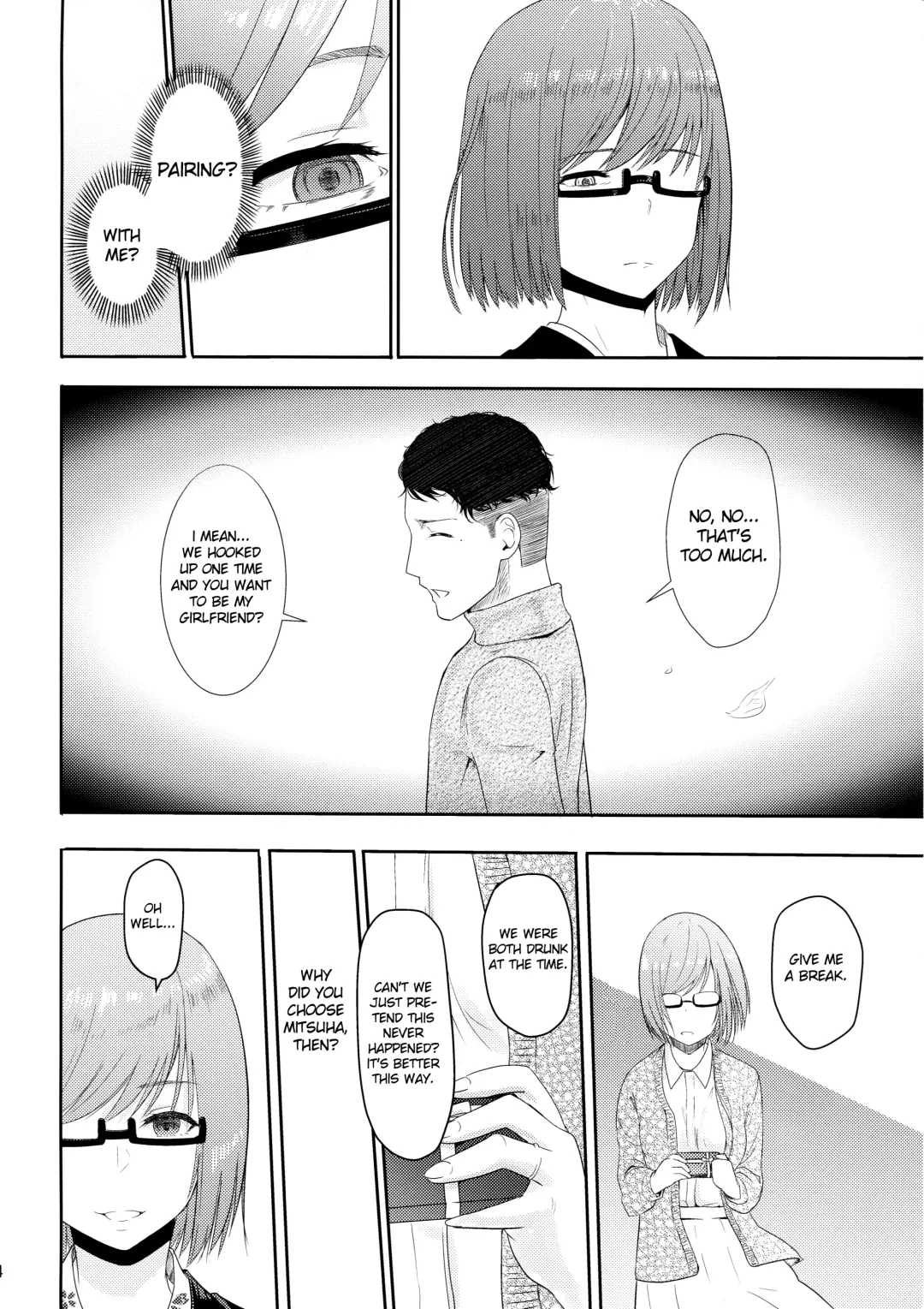 [Syukurin] Mitsuha ~Netorare4~ Fhentai - Page 23