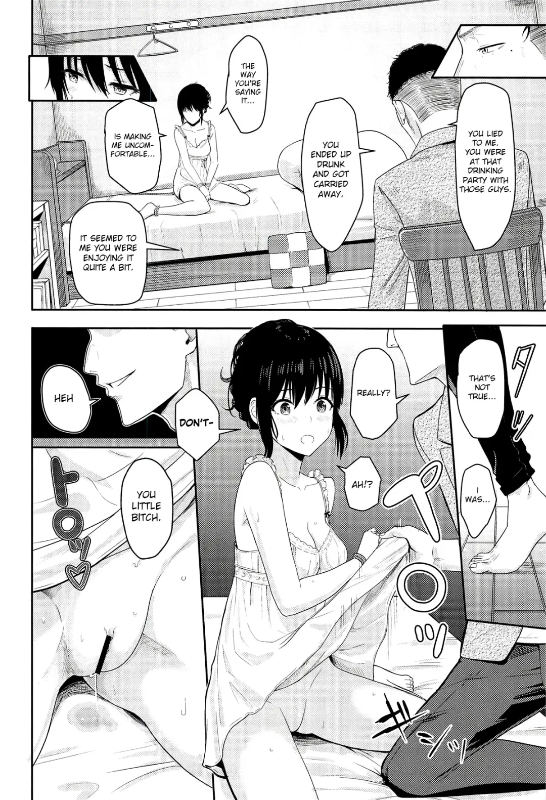 [Syukurin] Mitsuha ~Netorare 5~ Fhentai - Page 11