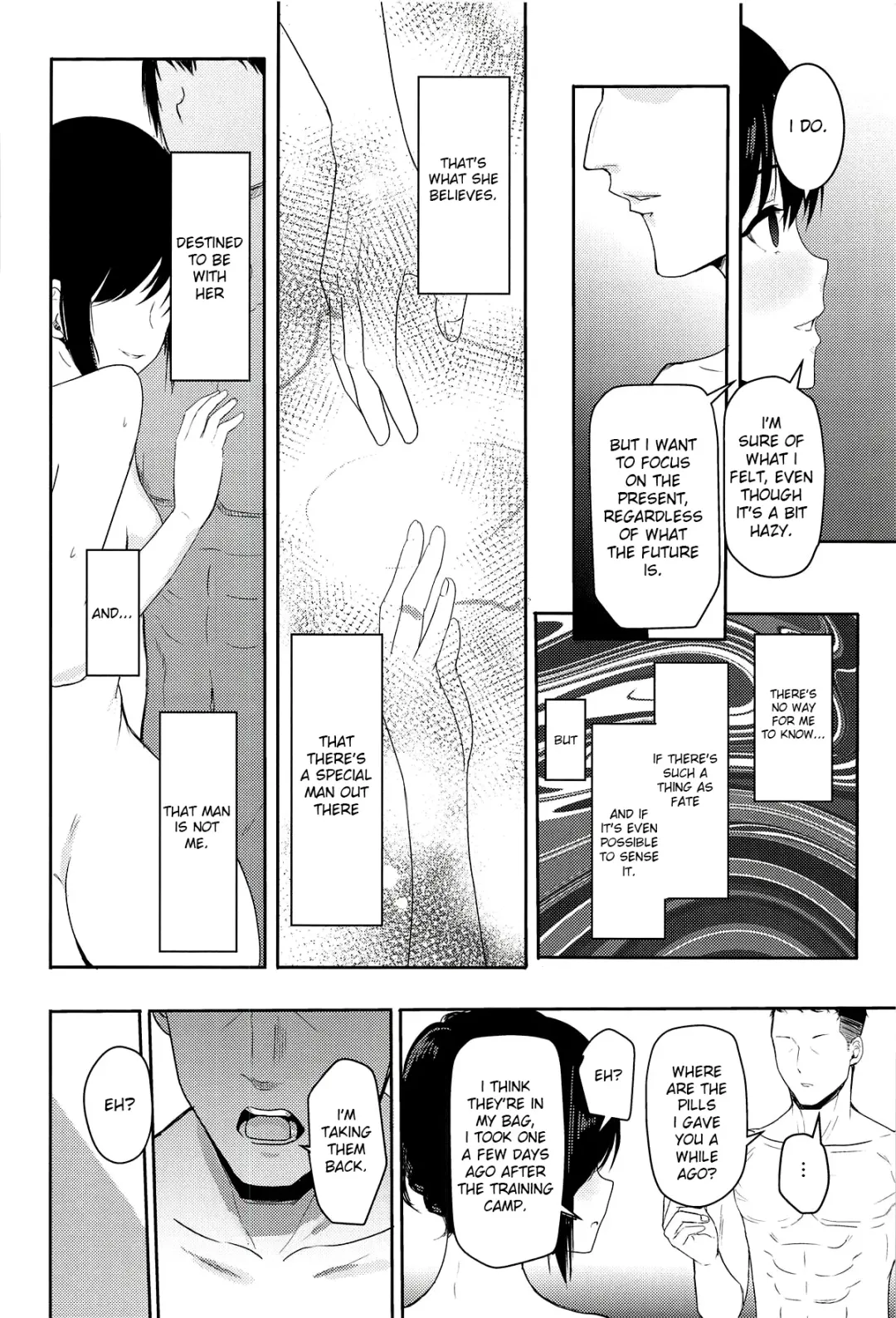 [Syukurin] Mitsuha ~Netorare 5~ Fhentai - Page 17