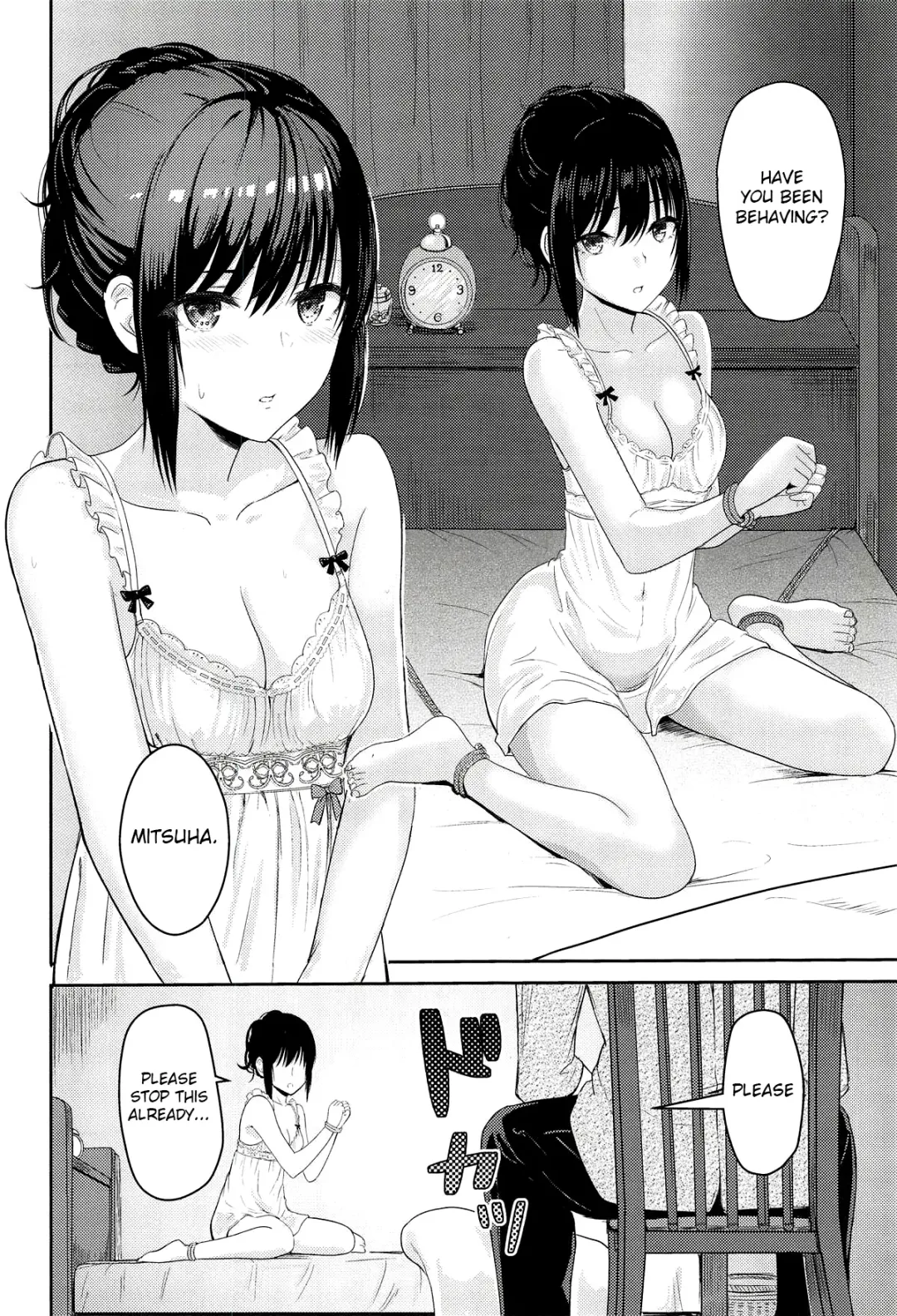 [Syukurin] Mitsuha ~Netorare 5~ Fhentai - Page 9