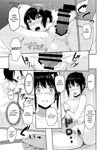 [Syukurin] Mitsuha ~Netorare 5~ Fhentai - Page 20