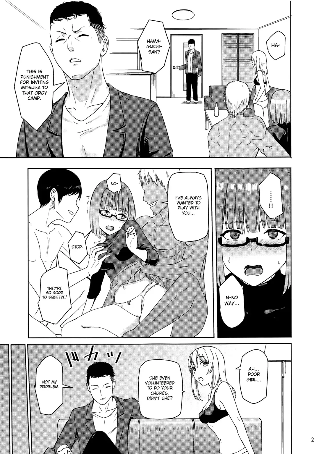 [Syukurin] Mitsuha ~Netorare 6~ Fhentai - Page 24