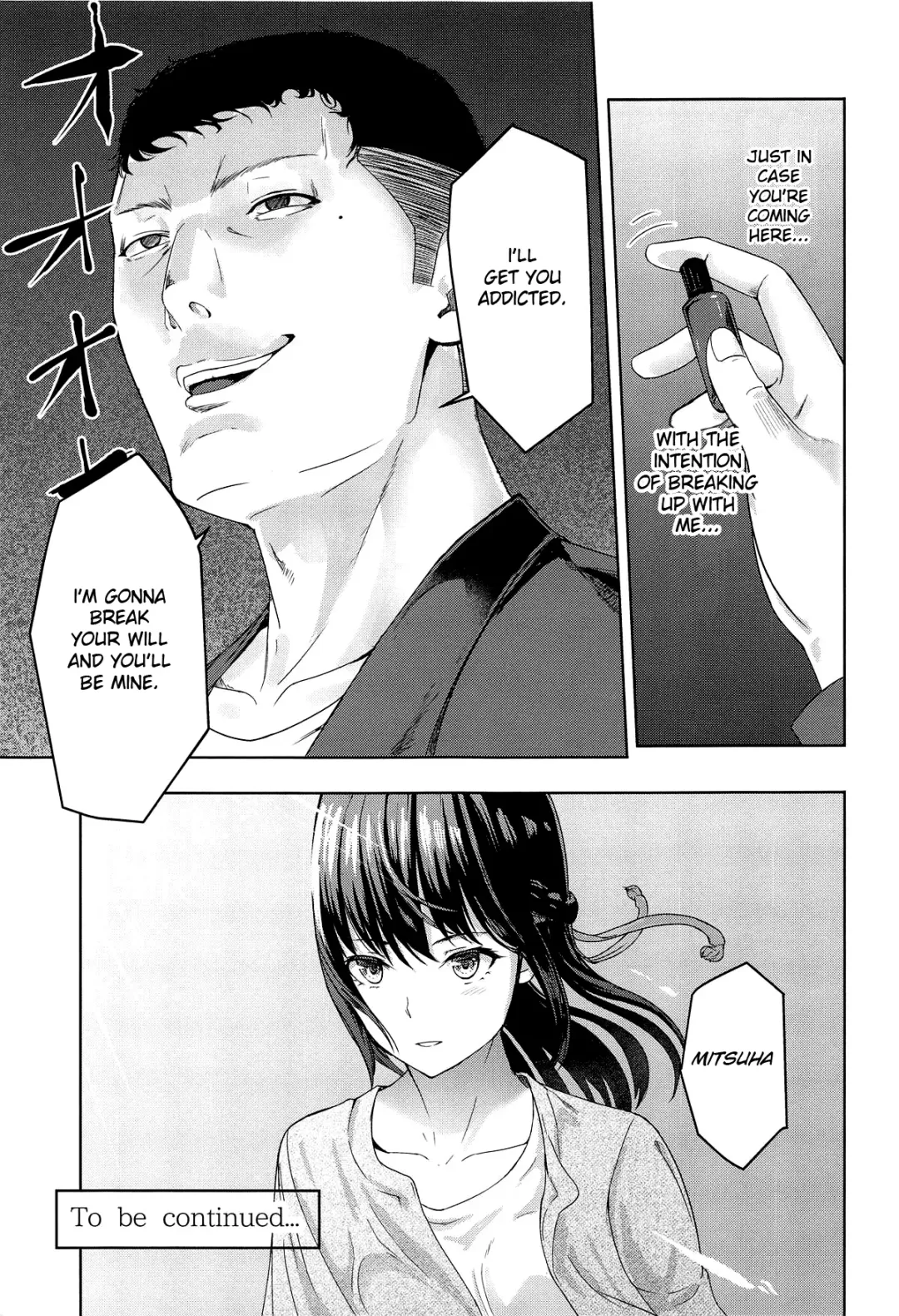 [Syukurin] Mitsuha ~Netorare 6~ Fhentai - Page 28