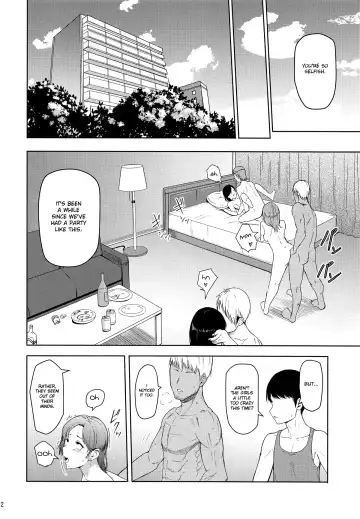 [Syukurin] Mitsuha ~Netorare 6~ Fhentai - Page 21