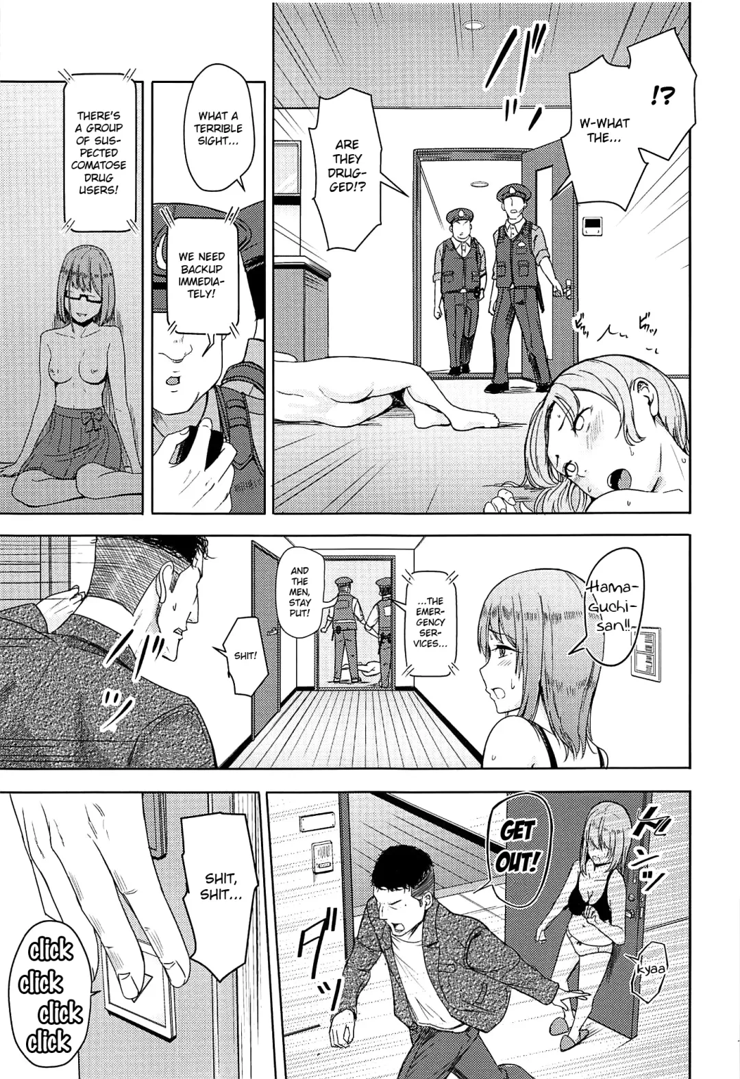 [Syukurin] Mitsuha ~Netorare 7~ Fhentai - Page 10