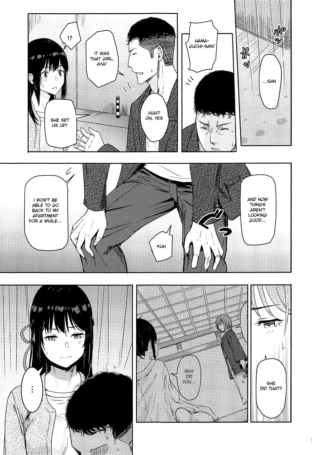 [Syukurin] Mitsuha ~Netorare 7~ Fhentai - Page 14