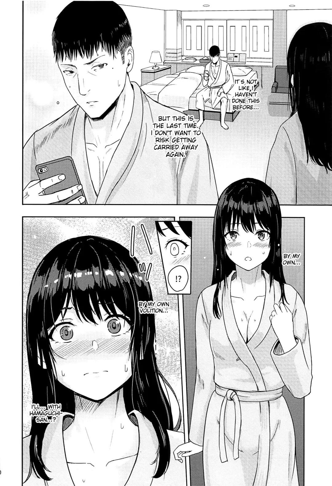 [Syukurin] Mitsuha ~Netorare 7~ Fhentai - Page 19