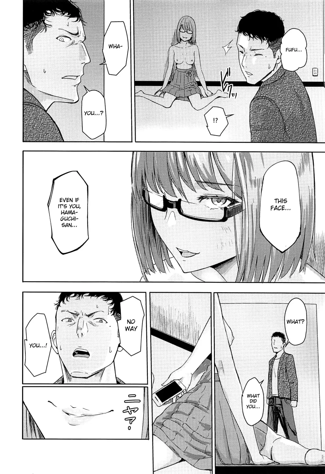 [Syukurin] Mitsuha ~Netorare 7~ Fhentai - Page 7