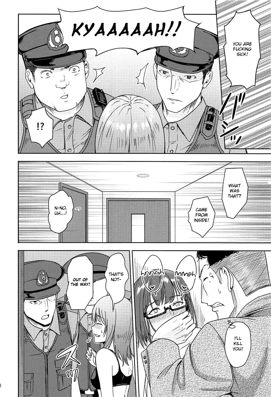 [Syukurin] Mitsuha ~Netorare 7~ Fhentai - Page 9