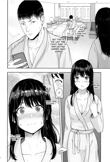 [Syukurin] Mitsuha ~Netorare 7~ Fhentai - Page 19